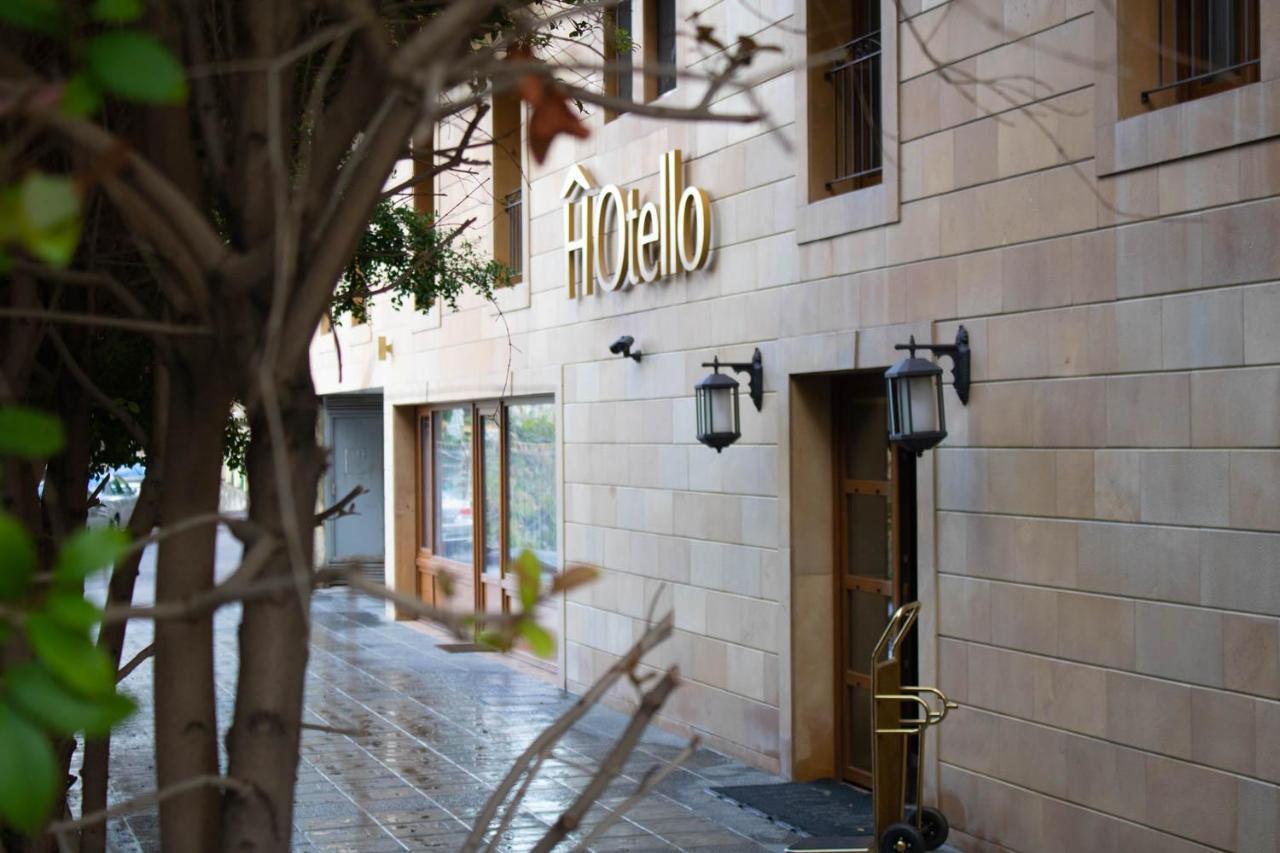 Hotello Guest Jounieh