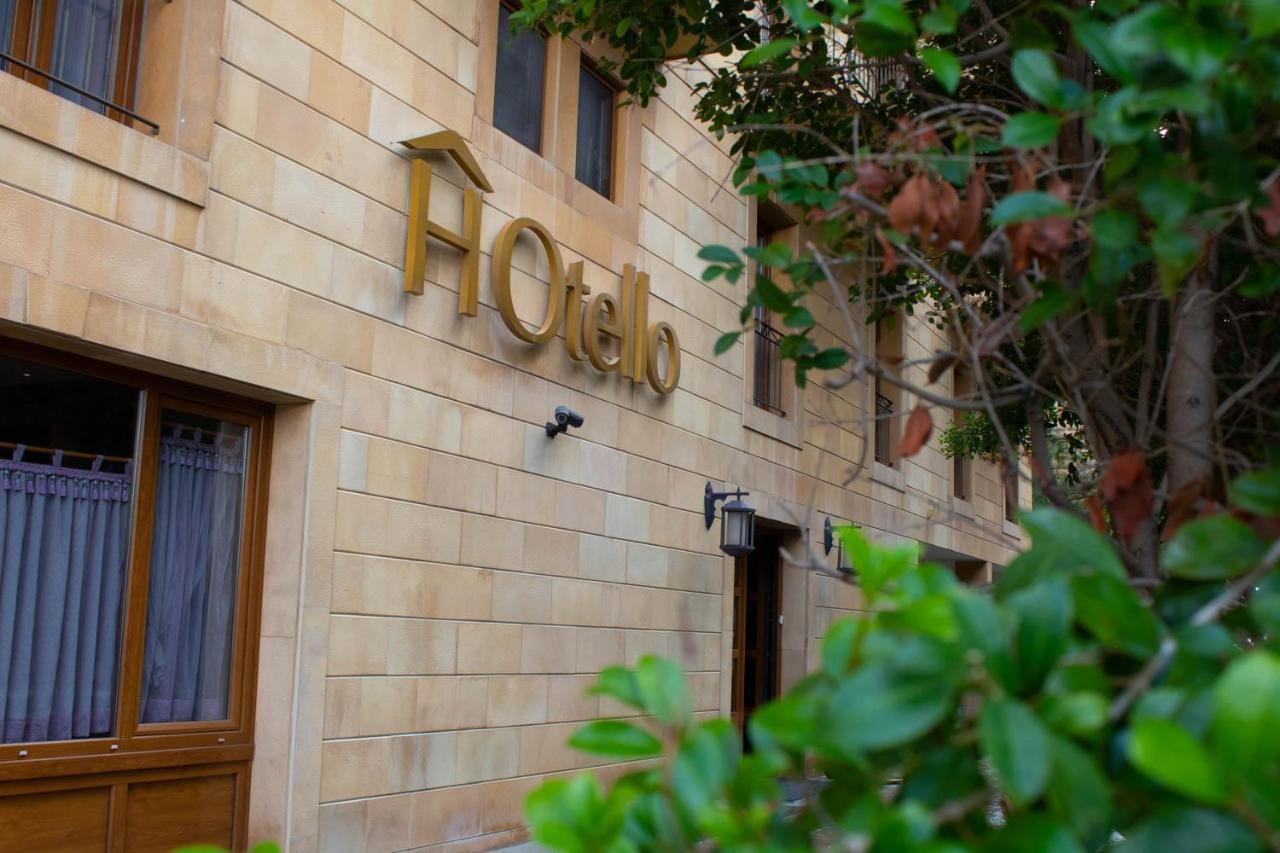 Hotel Hotello Guest
